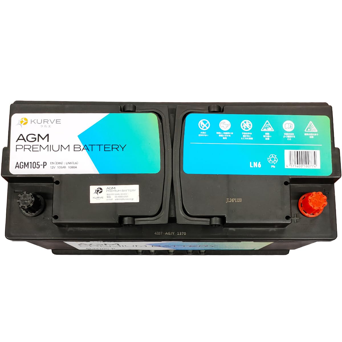 KURVE ���륨 AGM �Хåƥ꡼ �ץ�ߥ��� LN6 105Ah 1080CCA ���ƥʥ󥹥ե꡼ �������� Ĺ��394mm ��175mm �⤵190mm AGM105-P �����ɥ�󥰥��ȥå� ���������