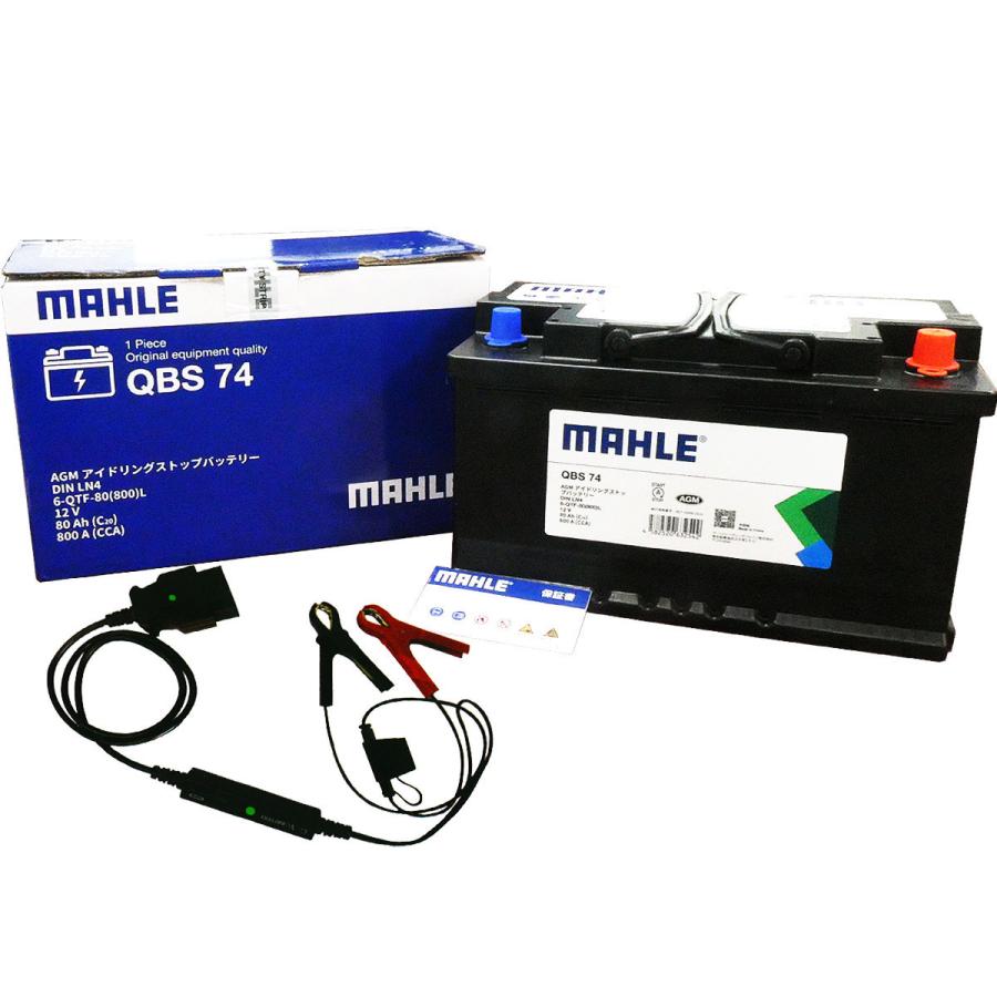 �Хåƥ꡼ AGM LN4 & OBD2 ���꡼�Хå����åץ����֥� ���å� 80Ah 800A Black Case ���ƥʥ󥹥ե꡼ ������ �񻺼ַ��� Ĺ��315mm ��175mm �⤵190mm MAHLE �ޡ��� QBS74 NAG103 ���֤Υǡ�����¿��Хå����å�