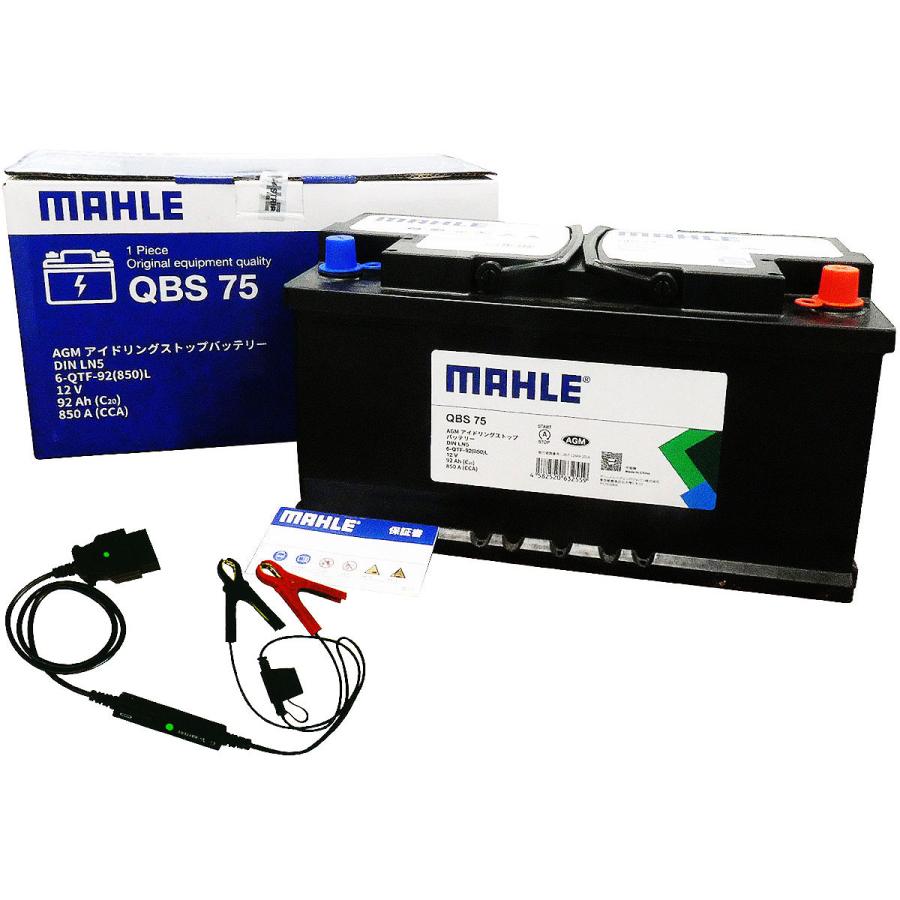 �Хåƥ꡼ AGM LN5 & OBD2 ���꡼�Хå����åץ����֥� ���å� 92Ah 850A Black Case ���ƥʥ󥹥ե꡼ ������ �񻺼ַ��� Ĺ��353mm ��175mm �⤵190mm MAHLE �ޡ��� QBS75 NAG103 ���֤Υǡ�����¿��Хå����å�