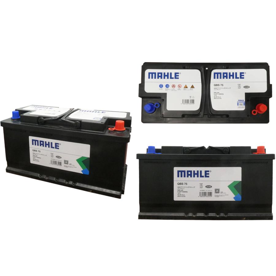 �Хåƥ꡼ AGM LN5 & OBD2 ���꡼�Хå����åץ����֥� ���å� 92Ah 850A Black Case ���ƥʥ󥹥ե꡼ ������ �񻺼ַ��� Ĺ��353mm ��175mm �⤵190mm MAHLE �ޡ��� QBS75 NAG103 ���֤Υǡ�����¿��Хå����å�