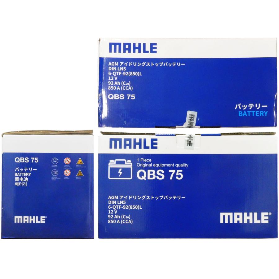 �Хåƥ꡼ AGM LN5 & OBD2 ���꡼�Хå����åץ����֥� ���å� 92Ah 850A Black Case ���ƥʥ󥹥ե꡼ ������ �񻺼ַ��� Ĺ��353mm ��175mm �⤵190mm MAHLE �ޡ��� QBS75 NAG103 ���֤Υǡ�����¿��Хå����å�