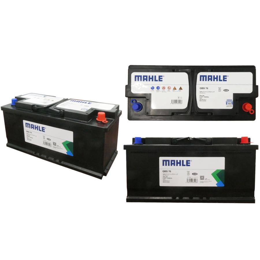 �Хåƥ꡼ AGM LN6 & OBD2 ���꡼�Хå����åץ����֥� ���å� 105Ah 950A Black Case ���ƥʥ󥹥ե꡼ �������� Ĺ��394mm ��175mm �⤵190mm MAHLE �ޡ��� QBS76 NAG103 ���֤Υǡ�����¿��Хå����å�