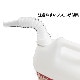 �������� 5L + �ե�å��󥰥����� ���åȡ� �辰���� ���󥸥󥪥��� �Х����� 4�������� MA/SJ 10W-30 ��ʪ�� 5L�߳�1��(�ץ饹���å��̡��Υ�����) ������ ���ؼ��� �ʰ� ��� �¤� ������ 10W30