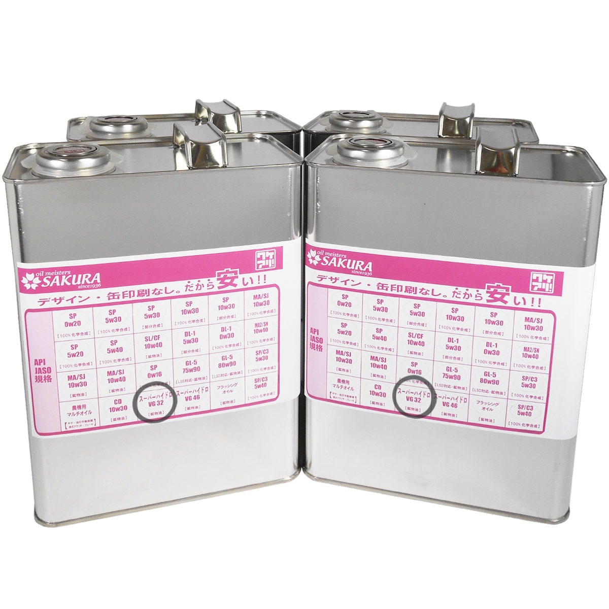 �������� ������ư�� 4L ��4�̥��åȡ� �辰���� �����ѡ��ϥ��ɥ� 32 ( �������� ������ VG32 ) 4L��4�� ������ �ʰ� ��� �¤� ��ư�� ������