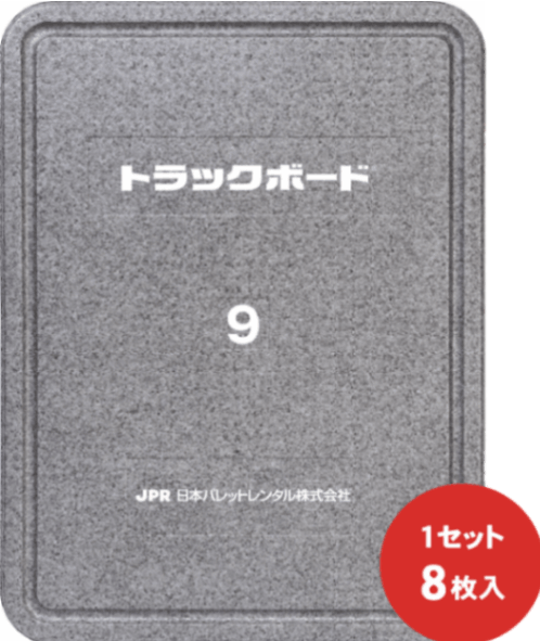 �ȥ�å��ܡ��ɡ�������9��1200��900��40Hmm��8�祻�å�