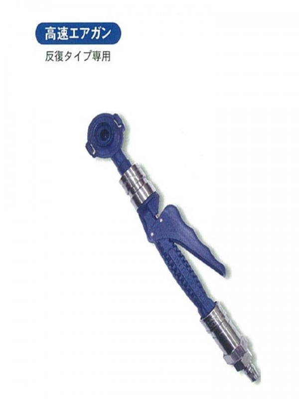 �֥������ѥå��׹�®���������ȿ�����������ѡ�