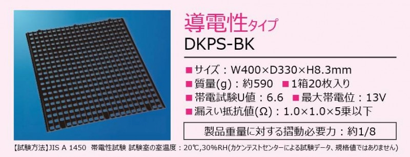 20祻åȡڲʪ餻ڤ˰ưۦ̥ǥåѥͥƳסʹ