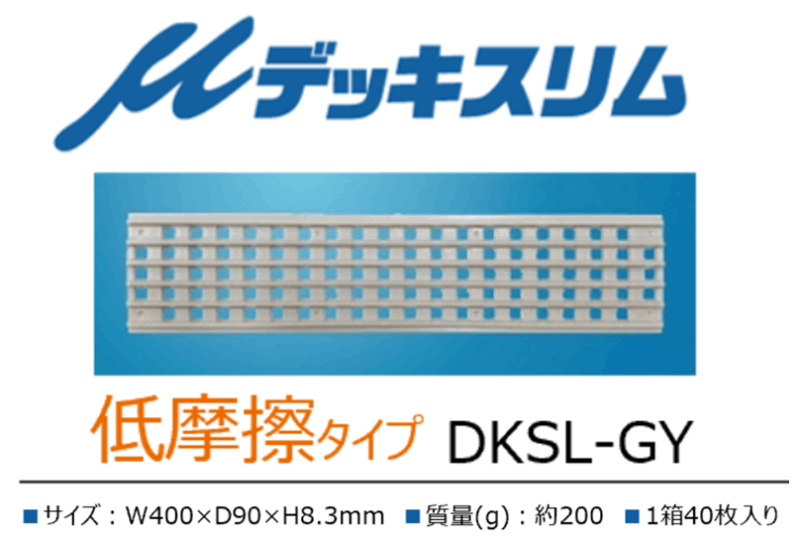 40祻åȡڲʪ餻ưưۦ̥ǥåࡡ໤סʥ졼