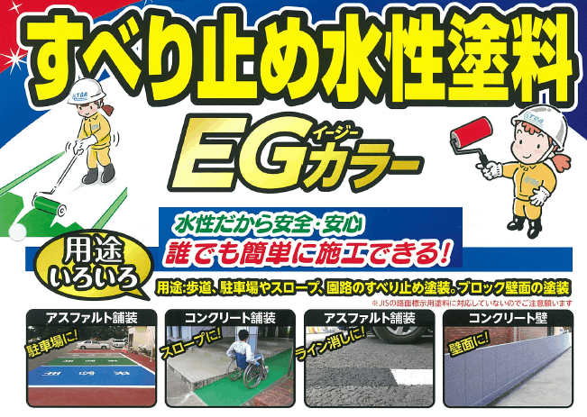 ڴñDIYۡ1ޤǽEG顼٤ߤ