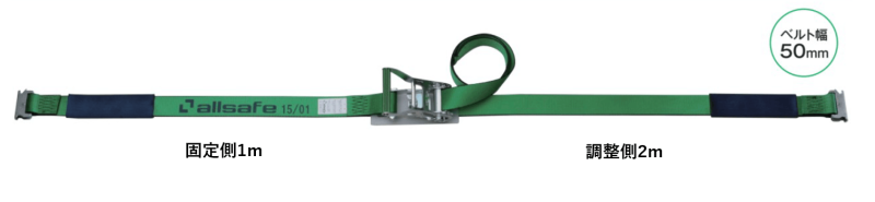 å󥰥٥ åȼT-ԡ͡ꡧ1mĴ2m1