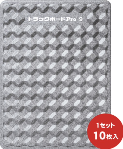 �ȥ�å��ܡ���Pro��������9��1200��900��45Hmm��10�祻�å�