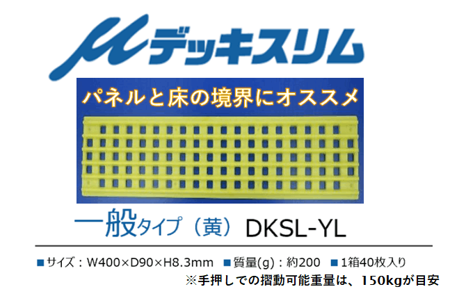 40祻åȡڲʪ餻ưưۦ̥ǥåࡡ̥סʲ