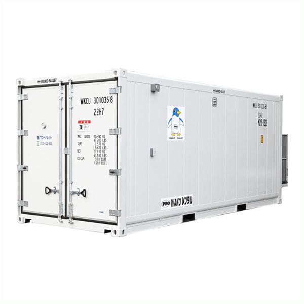 冷凍冷蔵・ドライ対応】保管用大型コンテナ物流機器の厳選プロツール