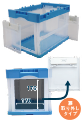 �ޤꤿ���ߥ���ƥʡ�CB-21NRξ�⡡����20L���ڳ��ʤ����⤢���