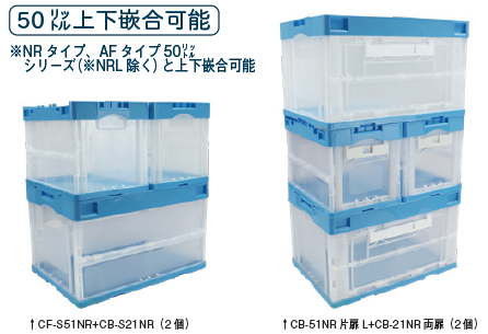 �ޤꤿ���ߥ���ƥʡ�CB-21NRξ�⡡����20L���ڳ��ʤ����⤢���