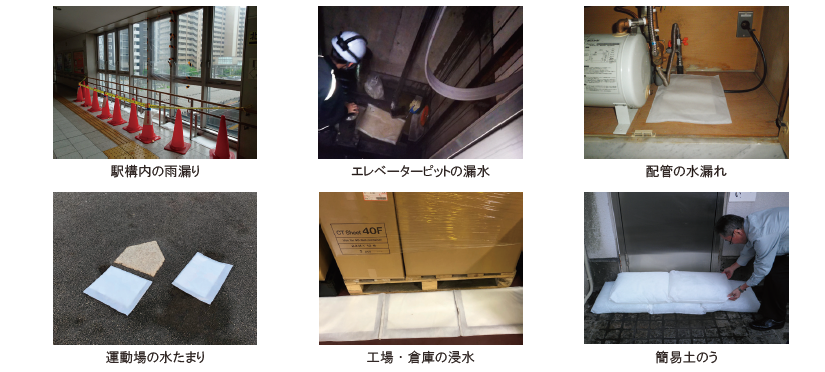 ���ɺҡ���ϳ���к��ˡ��۵ۿ�Хå� ��������������å���20L��10L��5L��0.7L��