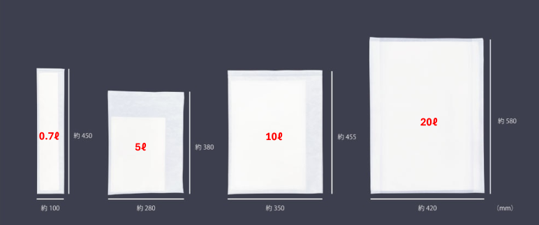 ���ɺҡ���ϳ���к��ˡ��۵ۿ�Хå� ��������������å���20L��10L��5L��0.7L��