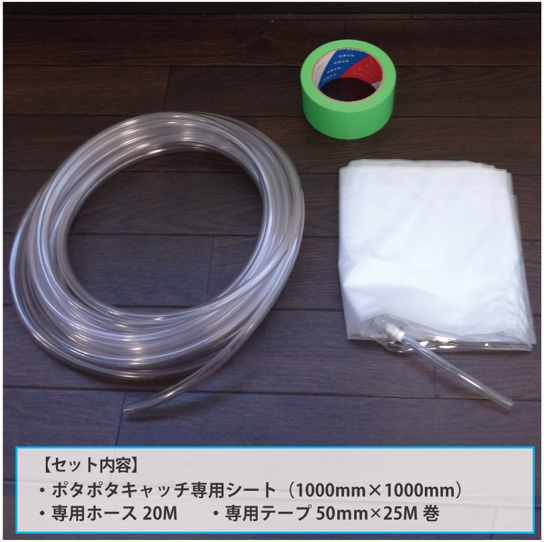 �ڿ�ϳ���к��ˡ��ۥݥ��ݥ�����å����å�