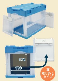 �ޤꤿ���ߥ���ƥʡ�CF-21NRξ�⡡����20L���ڳ����ꡦ�⤢���