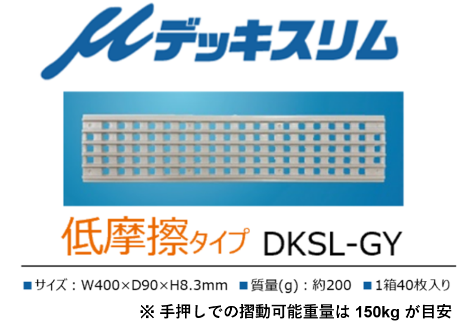 40�祻�åȡڲ�ʪ���餻�ư�ư���ۦ̥ǥå�����ࡡ���໤�����סʥ��졼��