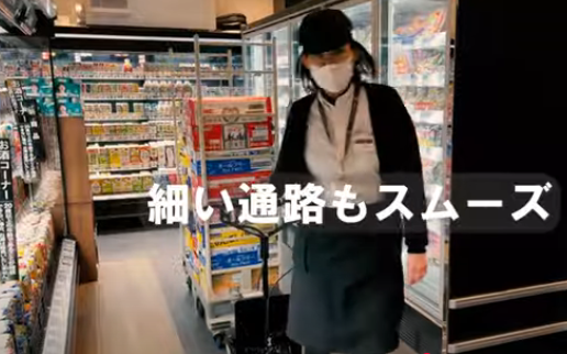 ںȸΨ2ܡ¤νϫƯá۸ư ޥ꡼󥯡ʥѡϻѡ