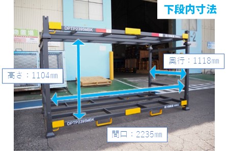 �ȥ�å��Ѵʰ����Ѥߥ�å����饯�ѥ��͢����Ψ���åס�������ô�ڸ���