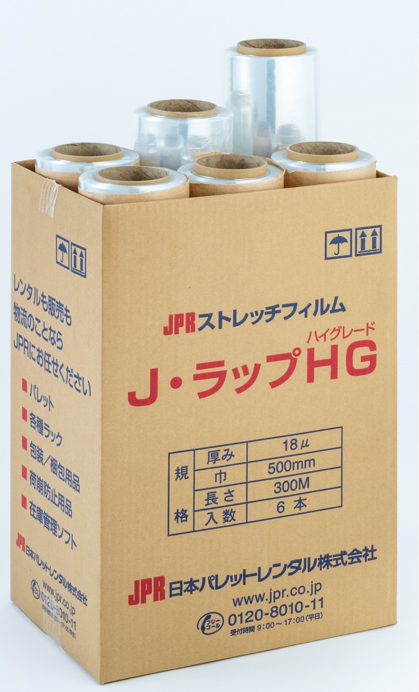 JラップHG 18μ×500mm×300m 6巻/箱物流機器の厳選プロツール【JPR