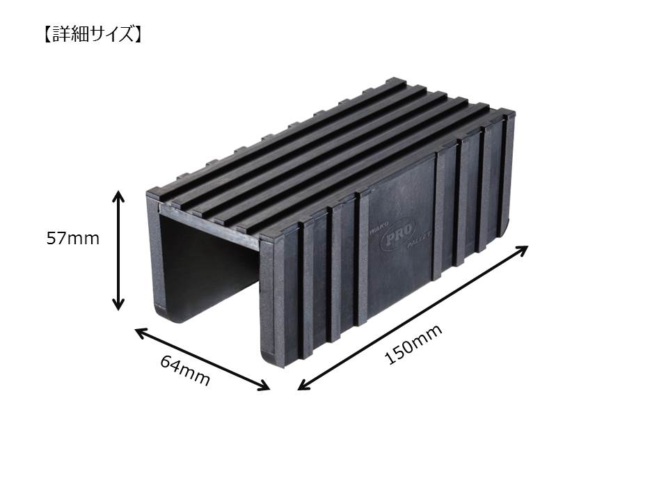 ��4�ĥ��åȡۥͥ�����åע�����������(50mm�ѥѥ�����)�ʥѥ�åȤΤ��٤�ߤ�ˡ�