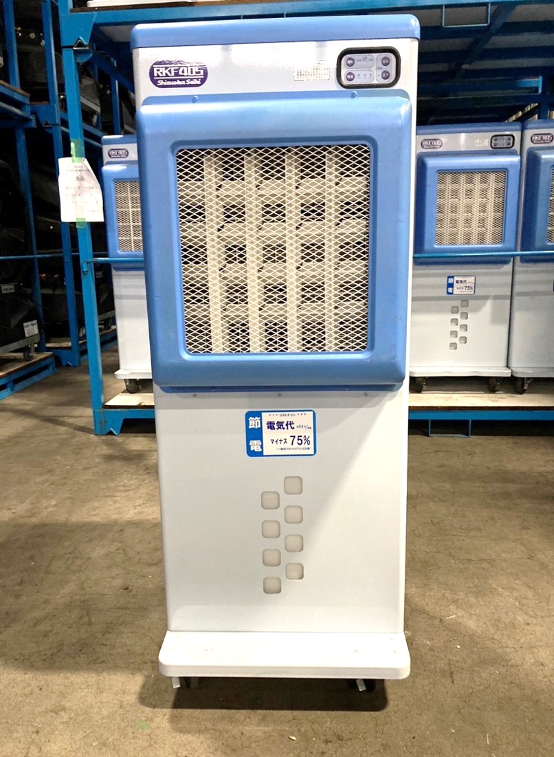 静岡製機 気化式冷風機 RKF-405 RKF-405 冷風機 スタンド型 青白