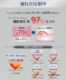 ���ü��Ǯ�����ȡ� �ѥ�åȥ��С���1,200�С�1,200�С�1,300�С�H�˥���ƥʥ饤�ʡ����꡼��