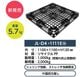 �ڷ��̡ۥץ饹���å��ѥ�åȡ�JL-D4��1111E����1100��1100��120Hmm�����̻�����������