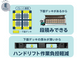 �ڷ��̡ۥץ饹���å��ѥ�åȡ�JL-D4��1111E����1100��1100��120Hmm�����̻�����������