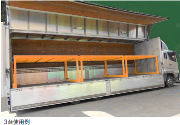 �ȥ�å�����ڥȥ�å�͢�����Ѻ�Ψ����ˡ���