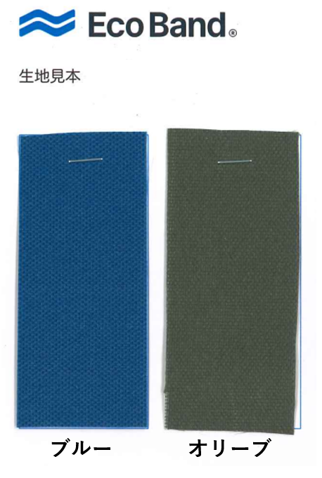 ������650��5,200�С������ȡ��Ѵ�ʪ�����ֺ︺���������ɻߡڥ����Х�ɡۡ�OR-L65