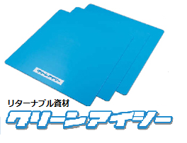 ��10��1���åȡۥ��꡼�󥢥�������11���ѥ�å���