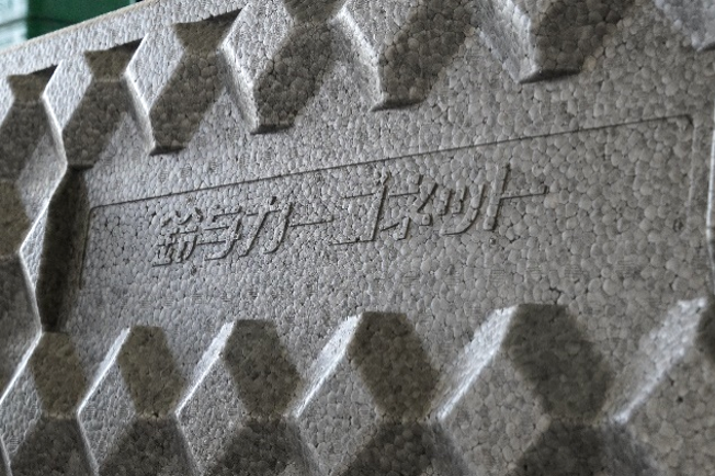 ȥåܡProL180090050Hmm10祻å