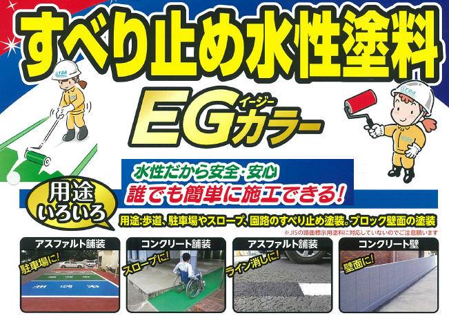 ڴñDIYۡ1ޤǽEG顼٤ߤ