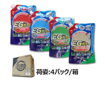 ڴñDIYۡ1ޤǽEG顼٤ߤ