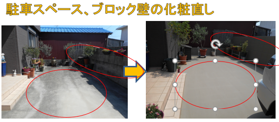 ڴñDIYۡ1ޤǽEG顼٤ߤ