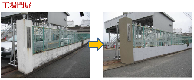 ڴñDIYۡ1ޤǽEG顼٤ߤ