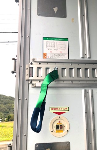 �ڥ������Ȥ٥�ȡۤ����ꥹ�ƥåפȤ�ʻ�ѤǤ���˰�����