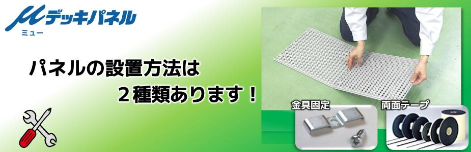 40�祻�åȡڲ�ʪ���餻�ư�ư���ۦ̥ǥå�����ࡡ���̥����סʲ���