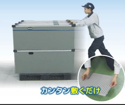 40�祻�åȡڲ�ʪ���餻�ư�ư���ۦ̥ǥå�����ࡡ���̥����סʲ���