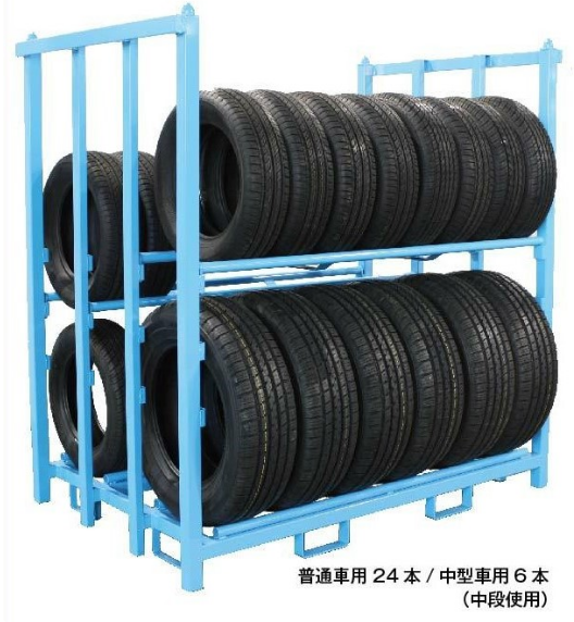 �������å����ѷ���KNC-TM�������ѡ��緿���ѥ������б�