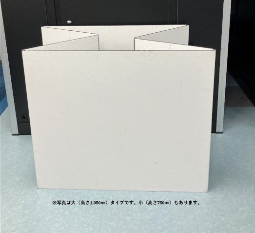 �����Ѥߥ���ƥʡۥǥ��ܥ��ѥå�1111����������ɥ����סʥѥ�å�1100��1100�б���