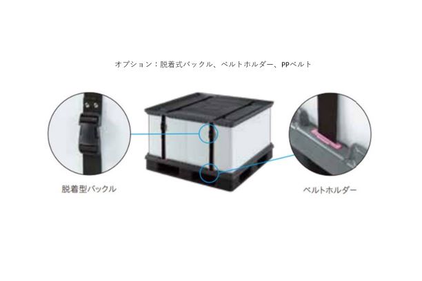 �����Ѥߥ���ƥʡۥǥ��ܥ��ѥå�1108����������ɥ����סʥѥ�å�1100��800�б���