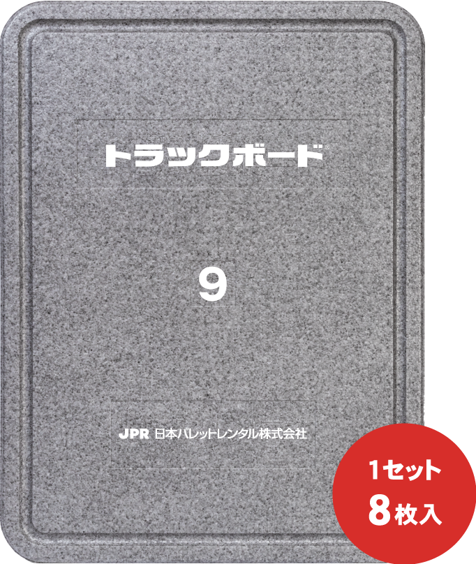 �ȥ�å��ܡ��ɡ�������9��1200��900��40Hmm��8�祻�å�