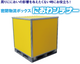 ��̩��ʪή�ܥå����ۤˤ����ƥʡ�