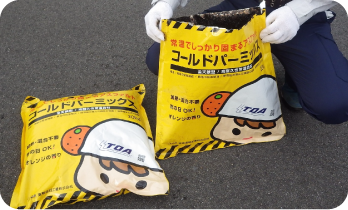 �ڷ�ڡ�DIY�ۥ����ե���Ƚִ��佤�� ������ɥѡ��ߥå�����ñ�ʡ�