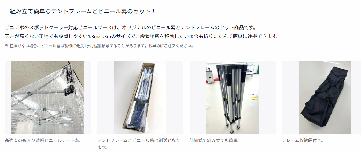 ��Ǯ����к��ˡ��ۥ��ݥåȥ����顼�б��ӥˡ���֡���